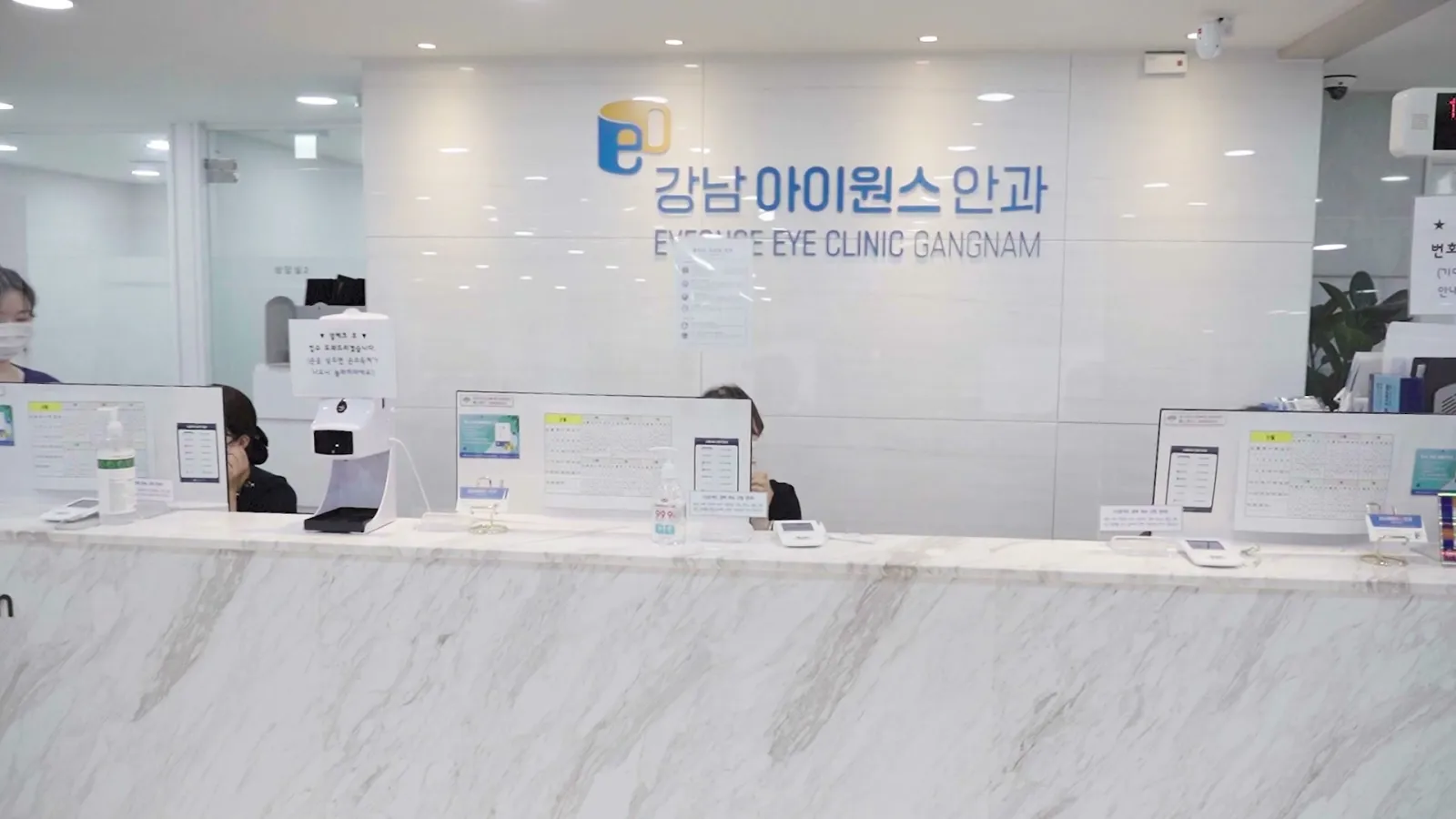 Inside EYEONCE Eye Clinic in Seoul